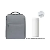 Heartwarming Commute Gear (Millet Minimalist Urban 2 Light Gray+Insulated Cup Pocket Version White)