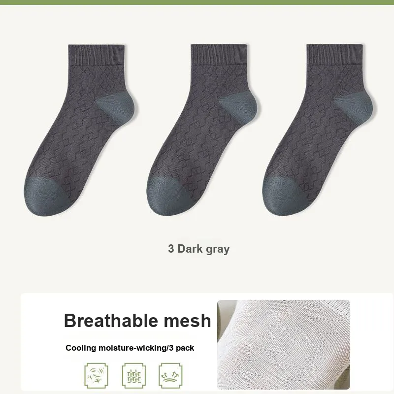 7 SEVFUN Ankle Socks Men's Combo Set-7