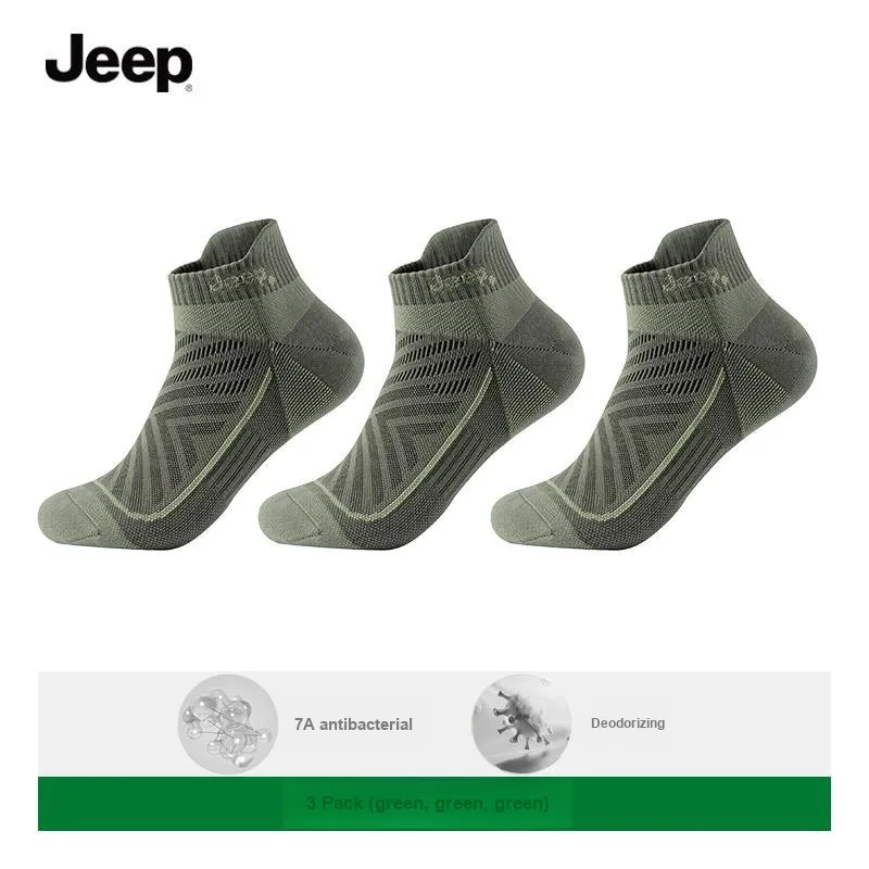 Jeep Ankle Socks Unisex Combo Set-12