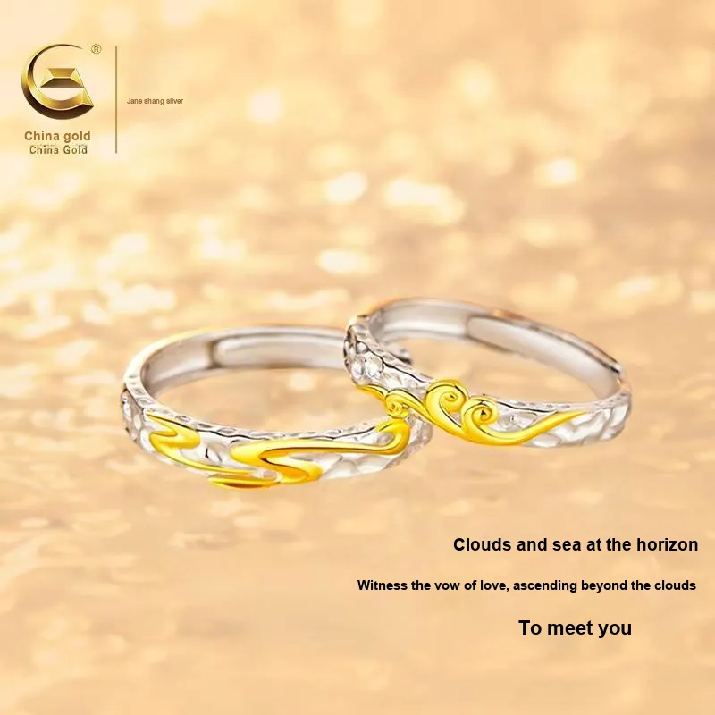 ZSY Rings Unisex-2