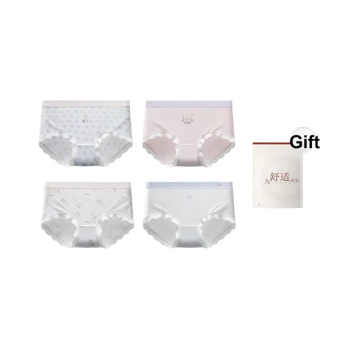 Red Beans At Home Нижнее белье Женское Сумка для покупок 4 шт