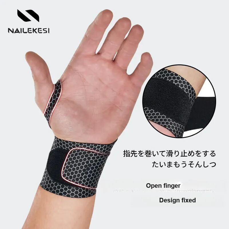 NAILEKESI Wristbands-6