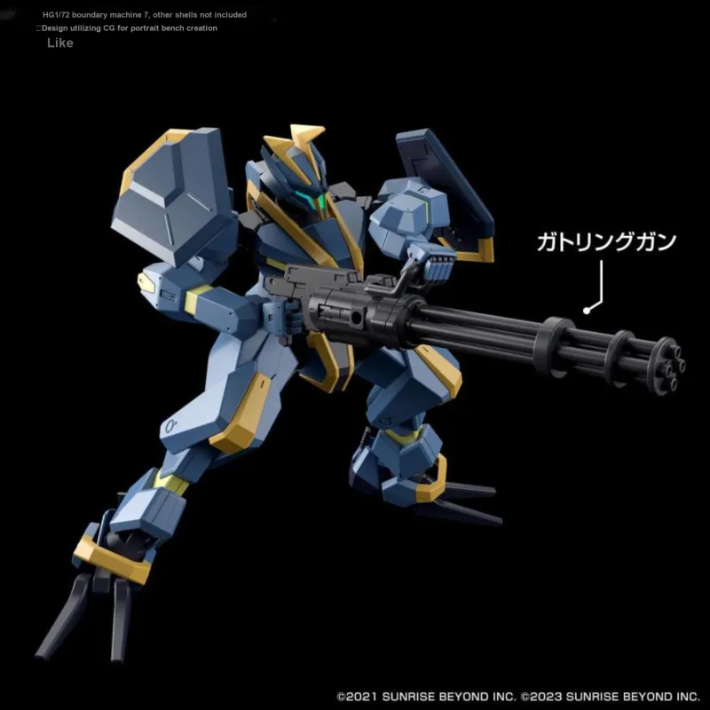 BANDAI SPIRITS HG Boundary Fighter Weapon Clothing Sets 7 1/72 Scale Model Accessories-3