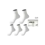 Men's Crew Socks 5 Pack Shopping Bag (5 Pack White)