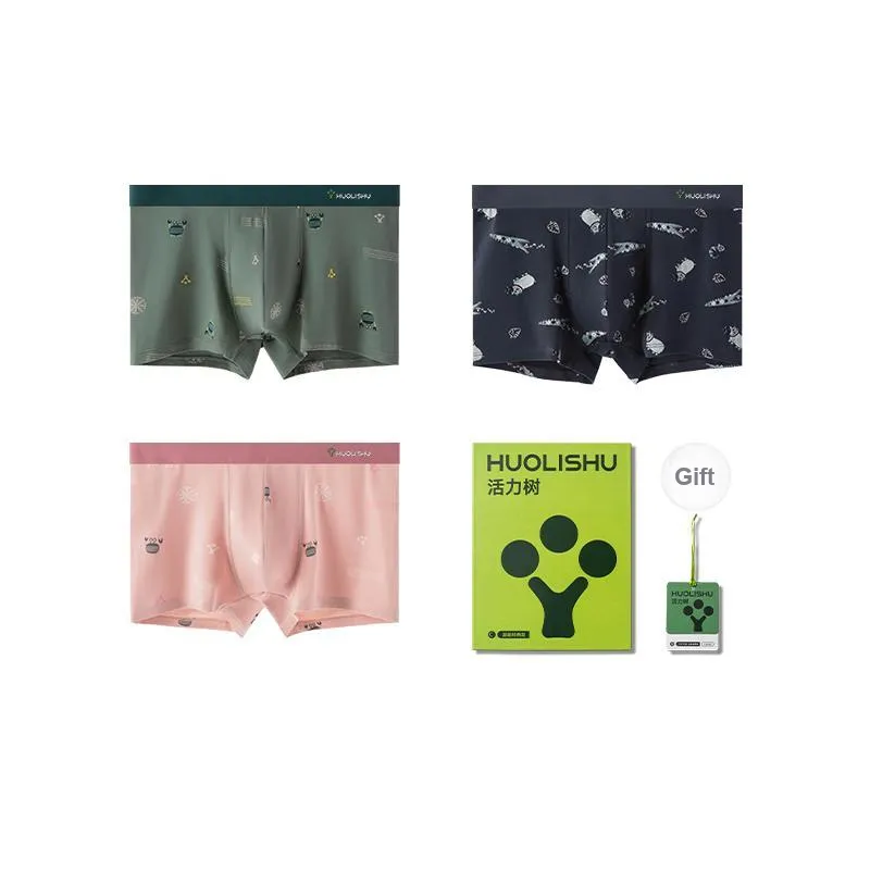 VIM TREE Underpants Men's Combo Set-2