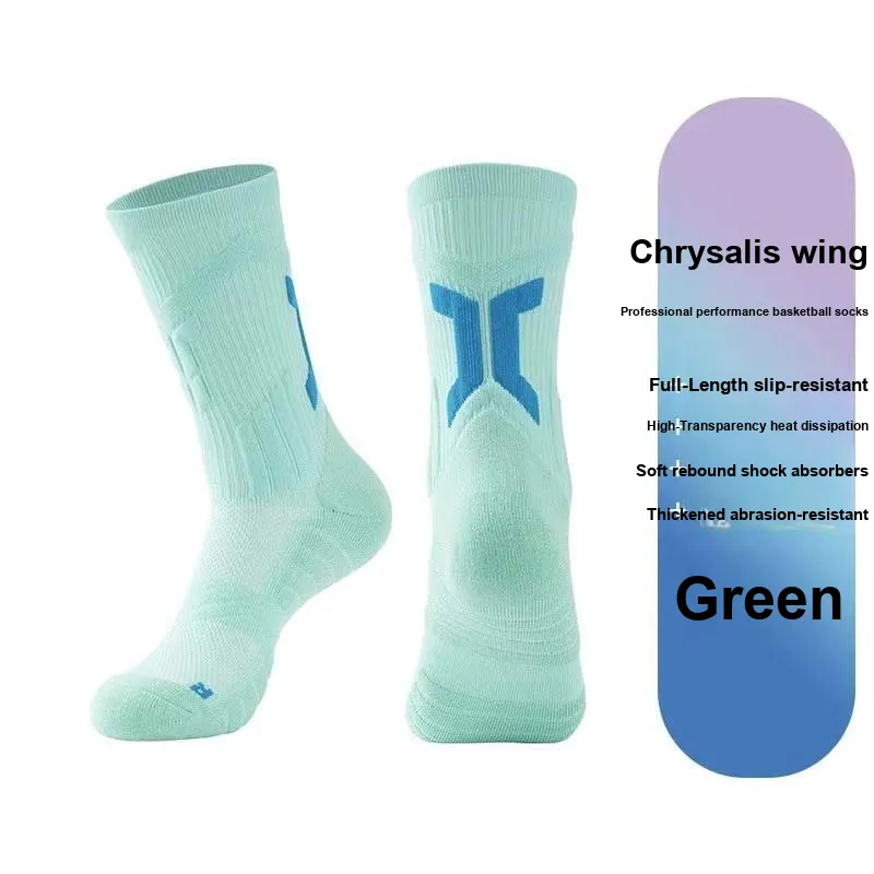 Gentle Welcome Basketball Socks Men's 1 Pack-5