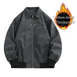 Black Padded and Thickened