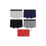 3 Pack Gift Box Set (Black+Navy Blue+Dark Gray+Light Gray) HD1002