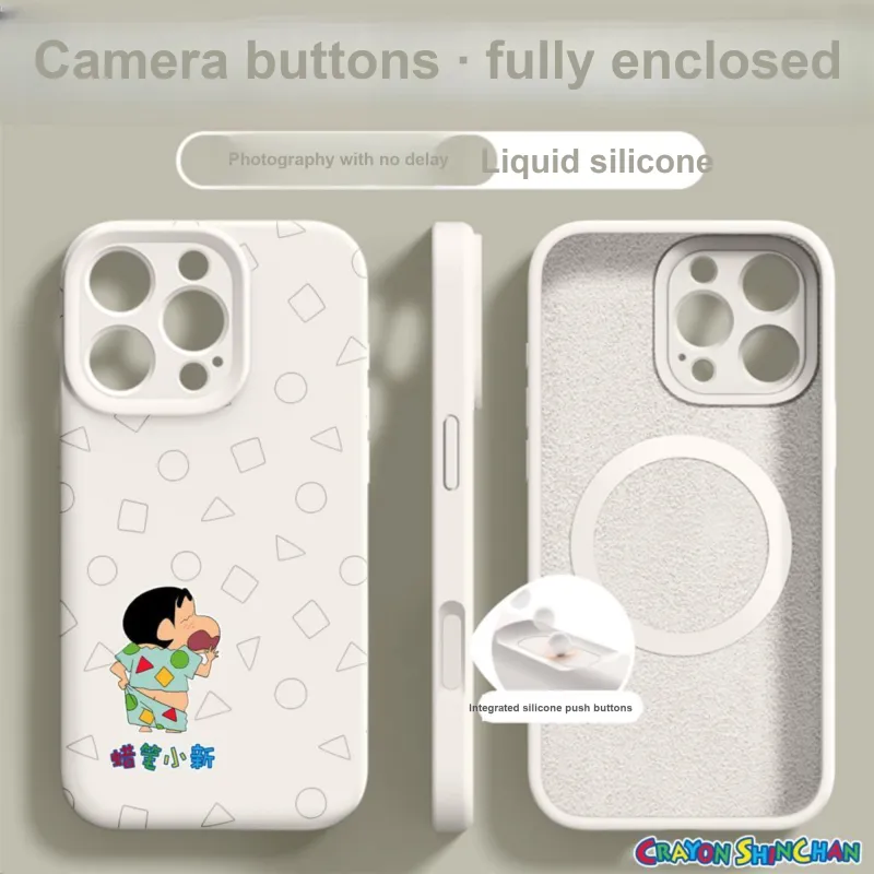 Yule Phone Cases-3