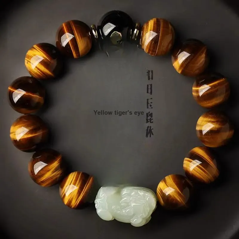 Yi Mingju Tiger's Eye Stone Bracelets Unisex-1