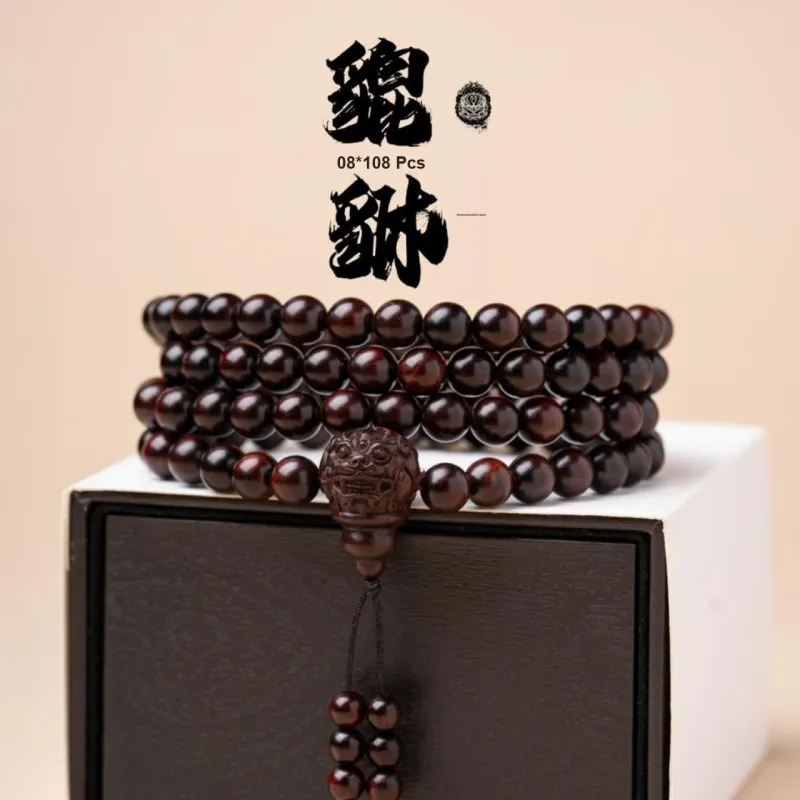 Santan Lodge Pterocarpus Bracelets Unisex-1