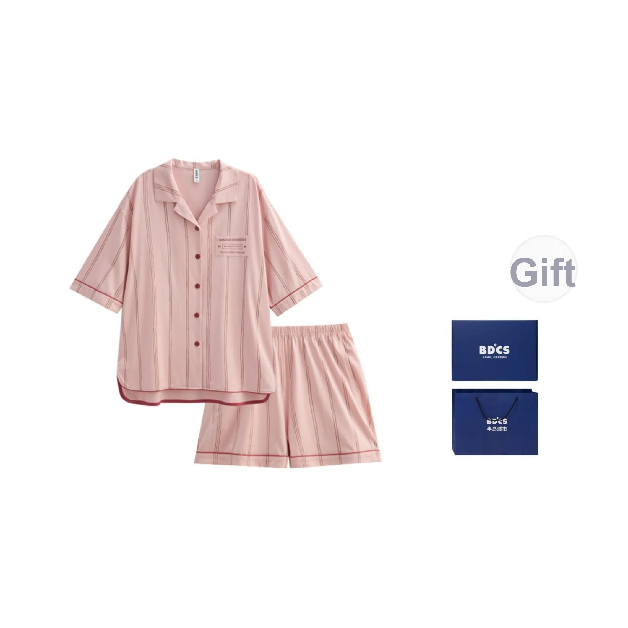 Peninsula City Пижамный комплект для женщин набор в подарочной коробке светло-розовый