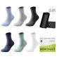 (6 Pack) White 1+Light Gray 1+Gray Green 1+Light Blue 1+Navy Blue 1