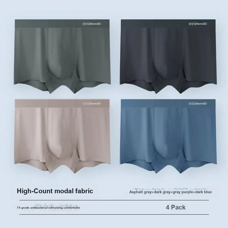 H YXIANG Underpants Men's Combo Set-21