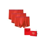 [3 Pack Heart Box]Tourmaline Double-Sided 100S Modal Lucky Year Box