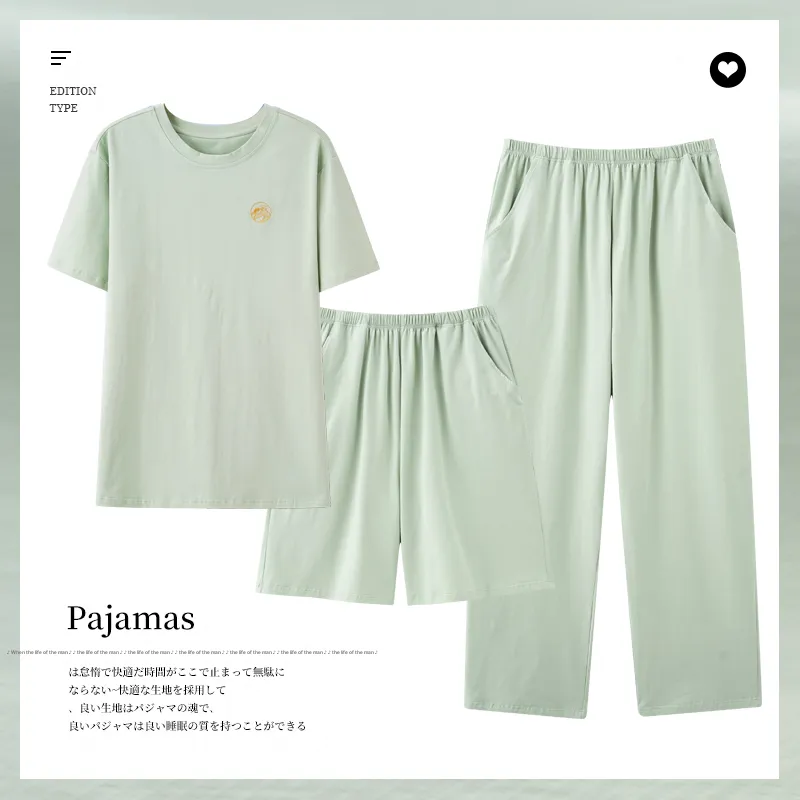 GOSO Pajama Set Men's Aqua Green-1