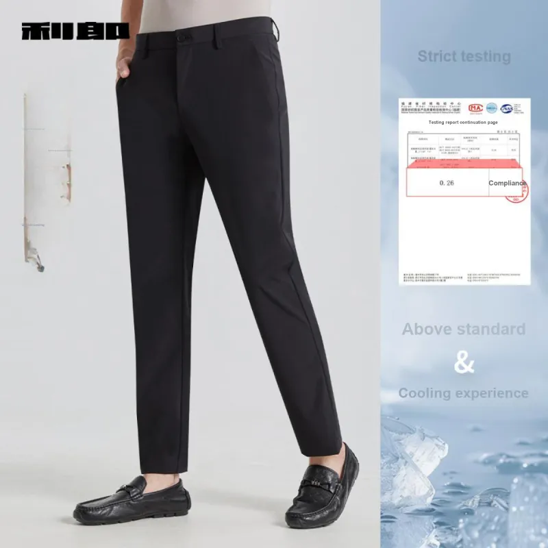 LESS IS MORE SS25 Casual Pants Men's-3