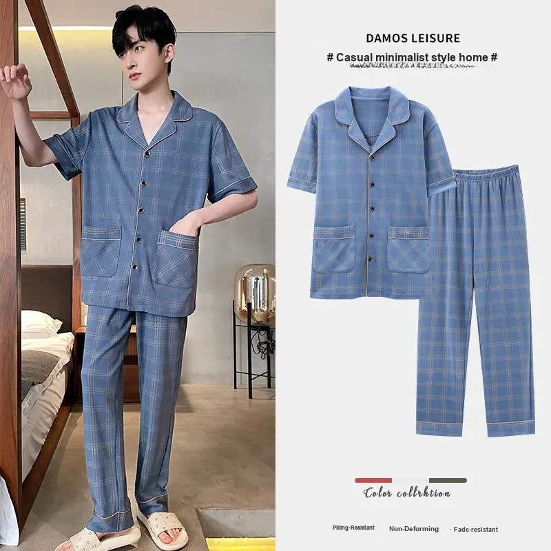 MIIOW Trend Party Series Pajama Set Men's Shopping Bag-11