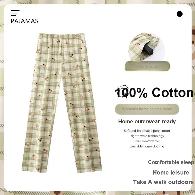 MADALLO Pajama Pants Women's Light Green-1