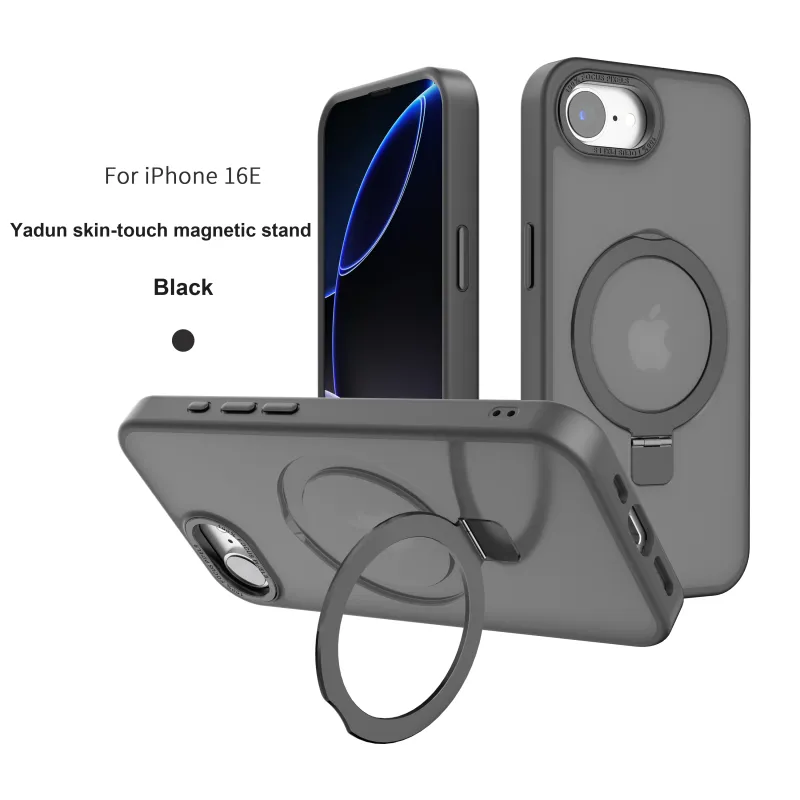 Yule Phone Cases-13