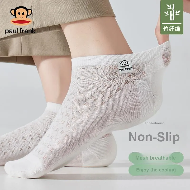 PAUL FRANK Ankle Socks Men's Gift Box Of 6 Doubles-2