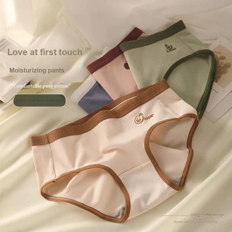 MIIOW Cool One Summer Series Underpants Women's 3 Pack-16