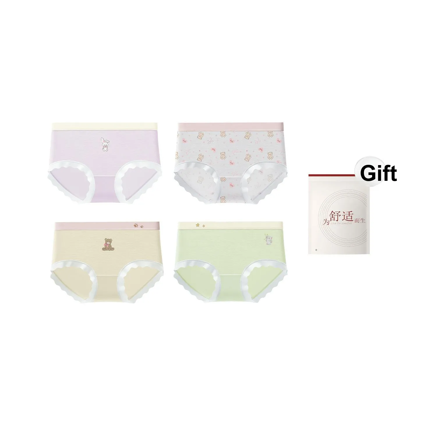 Red Beans At Home Нижнее белье Женское Сумка для покупок 4 шт