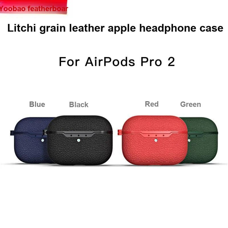Yoobao Headphone Cases-1