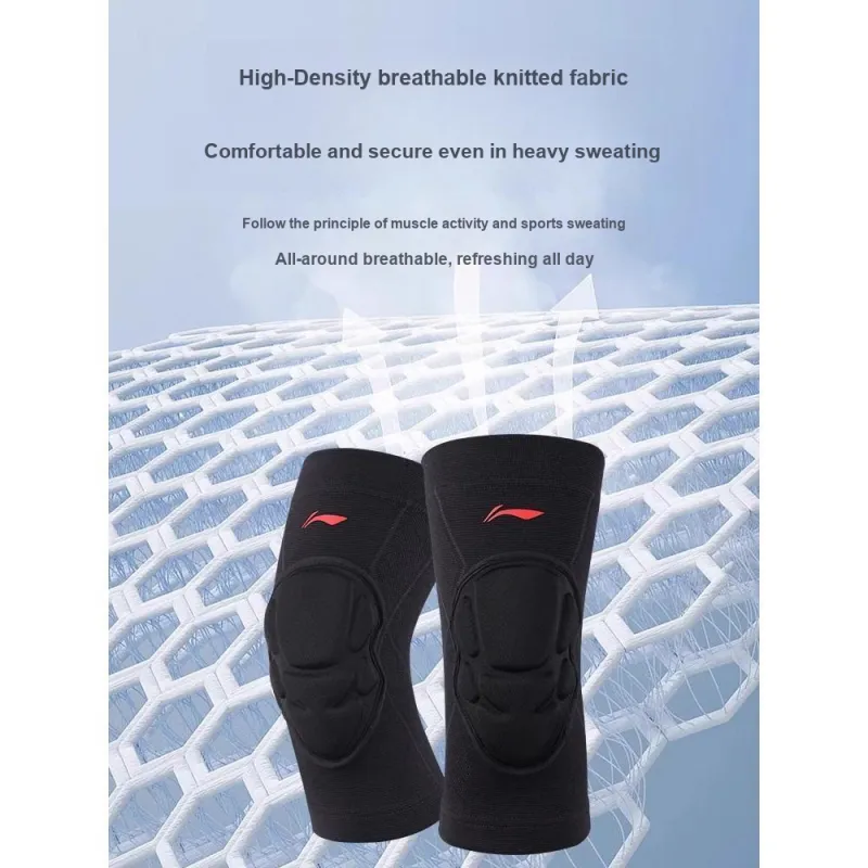 LINING Knee Pads-5