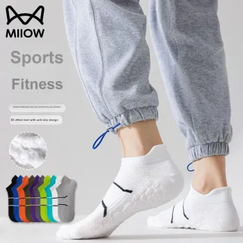 MIIOW Men Basketball Socks