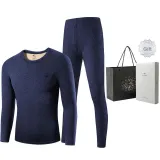 Wool Set (Blue) Wool Thermal/Double-Layer Thickened