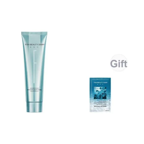 FAN BEAUTY DIARY Sea Grape Spread Маски для лица Увлажняющие Масляная кожа Сухая кожа Комбинированная кожа Нормальная кожа