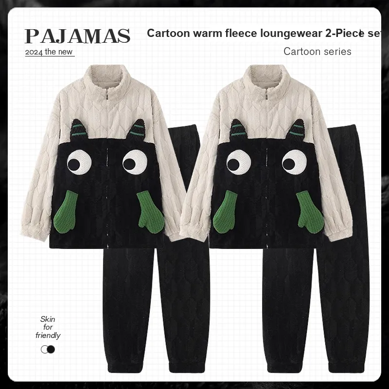 O'MESIK Pajama Set Unisex Image Color-4