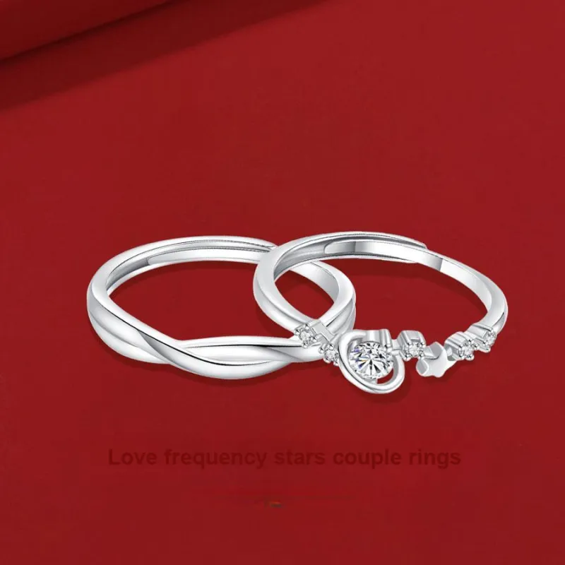 Master Kim Premium Cool Sensation Confession Anniversary Gift Ring Unisex-4