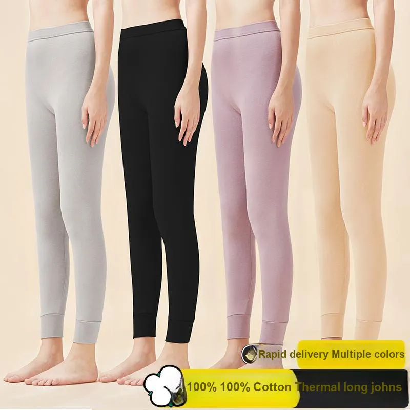 Lanza Women's Thermal Pants-1