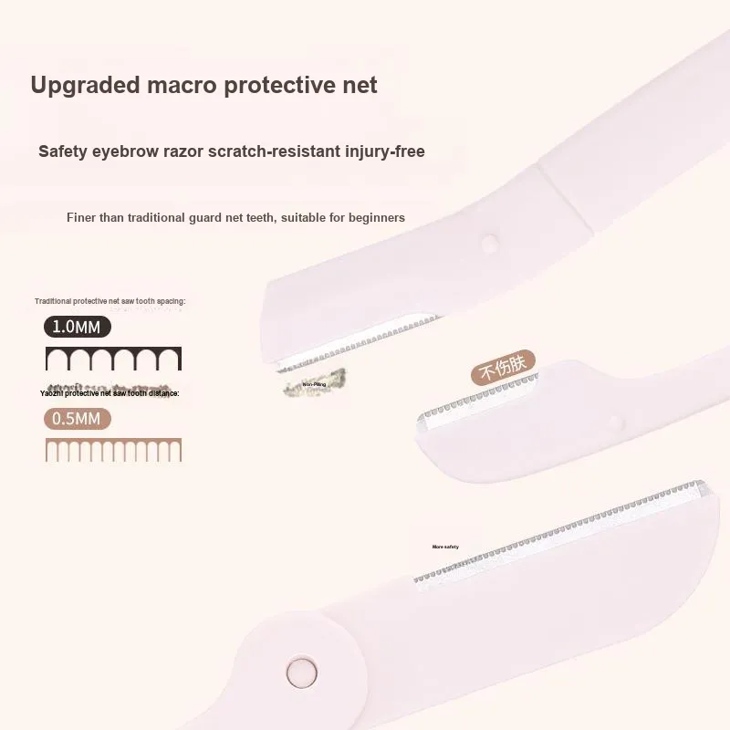 Yaozhi Brow Troubles Eyebrow Razor Set Of 3-2