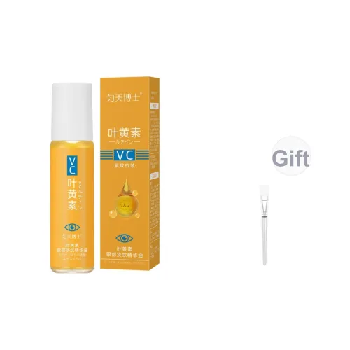 YUNMEIBOSHI Lutein Сыворотка для глаз масло устойчивое к морщинам питательное лифтинговое 8 мл