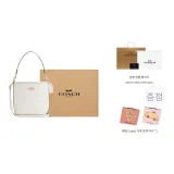 Gift Set (Box+Pocket Mirror)