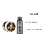 2종 세트: Eau DE Cologne 헤어 오일 113g + Odorless Pure Hairspray 쉐이핑 300ml