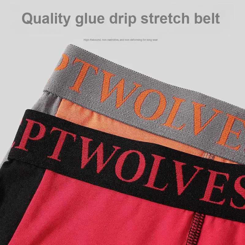 SEPTWOLVES Underwear Gift Box Men's 4 Piece Gift Box Sets-4