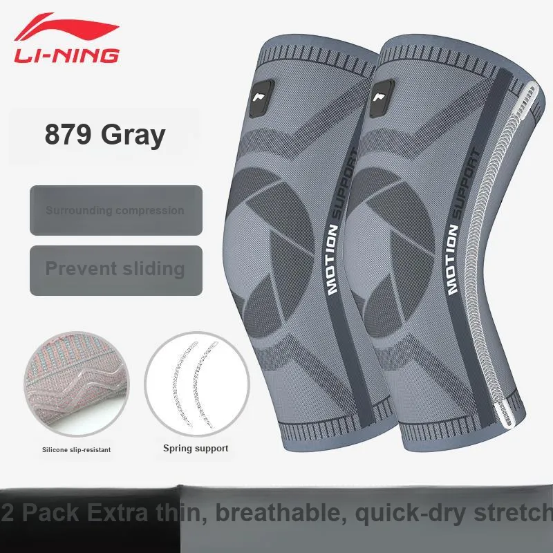 LiNing Running Mountaineering Soccer Basketball Tennis Unisex Elastane Polyester Polyamide Silicone Knee Pads-10