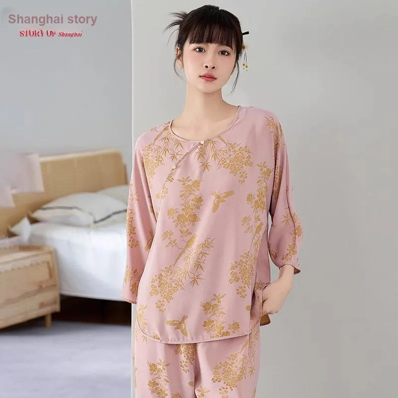 Shanghai Story Pajama Set Women's Gift Box Set-3