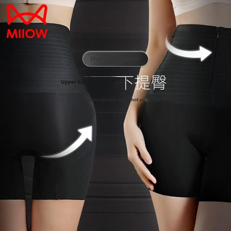 MIIOW Shapewear Bottom Women's Combo Set-8
