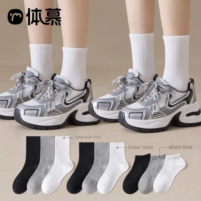 Temooues Mid Calf Socks Unisex Shopping Bag 2 Pack-7