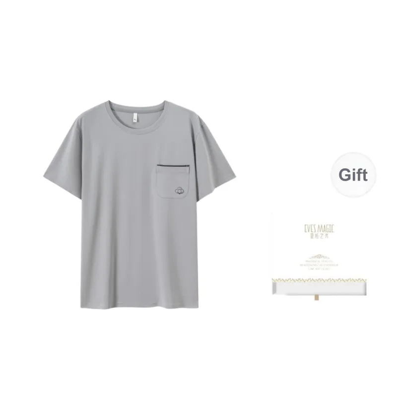 XIA.WA.ZHI.XIU Pajama Top Men's Gift Box Set-14