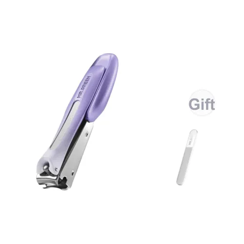 MR.GREEN Немецкий язык Технология Ножницы для ногтей Сиреневый