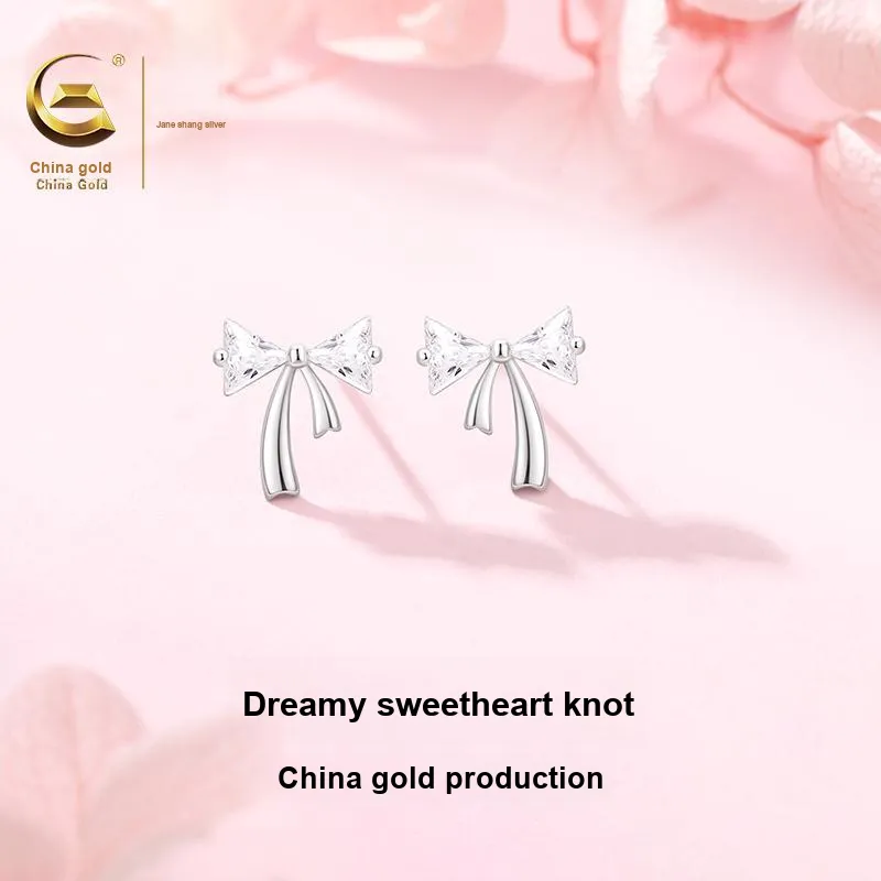 ZSY S925 Stud Earrings Women's Box-1