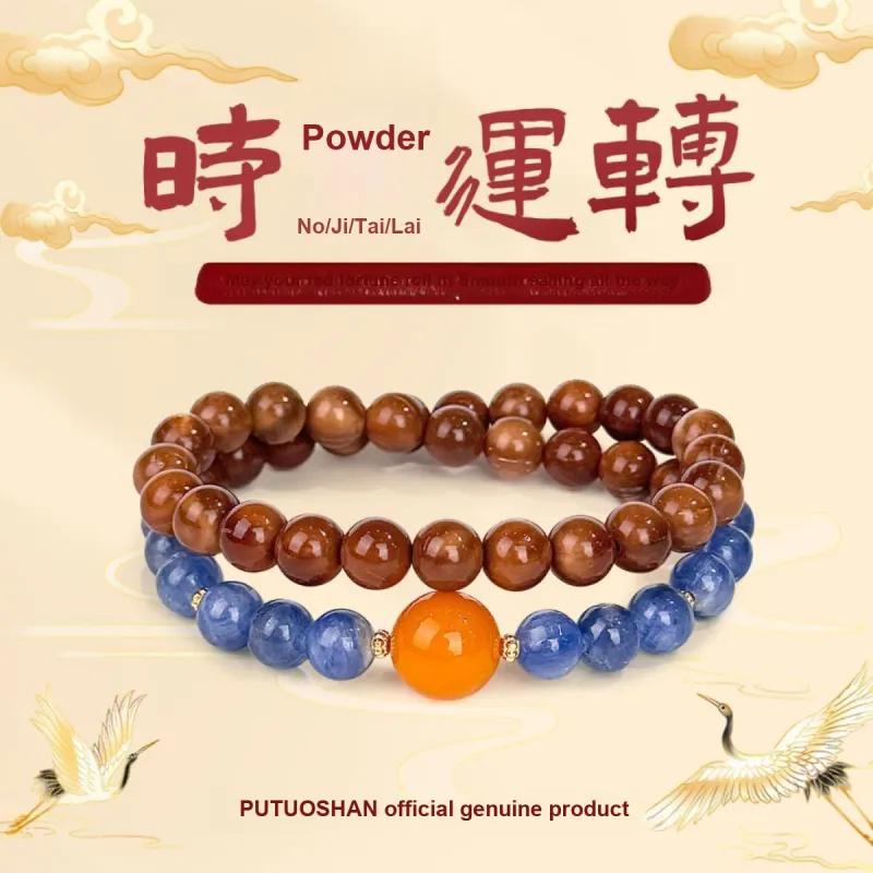 PUTUOSHANWENCHUANG Crystal Jade Bracelets Unisex-1