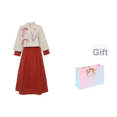 SONDR Женские Комплекты с Юбкой