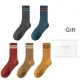 Dark Gray-Royal Blue-Caramel-Orange-Ginger Yellow